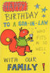 Picture of SON IN LAW BIRTHDAY CARD